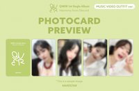 出道 MS 線下 2.0 簽售 室外ver.