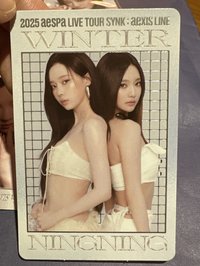 三巡官拍雙人（冬寧）