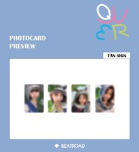 迷一 BR 線下 2.0 簽售 龍貓ver.