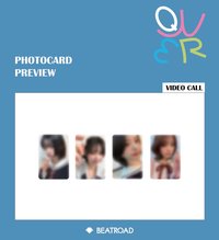 迷一 BR 線上 2.0 簽售 耳機ver.