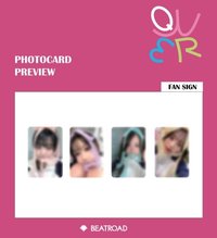 迷一 BR 線下 1.0 簽售 絲帶ver.