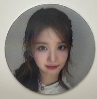 FORWARD ms 17.0 簽售卡 wink ver. 變化圓卡薛