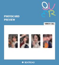 迷一 BR 線上 1.0 簽售 樂器2.0ver.