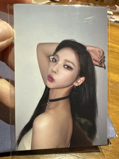 Karina -MyWorld華納特典