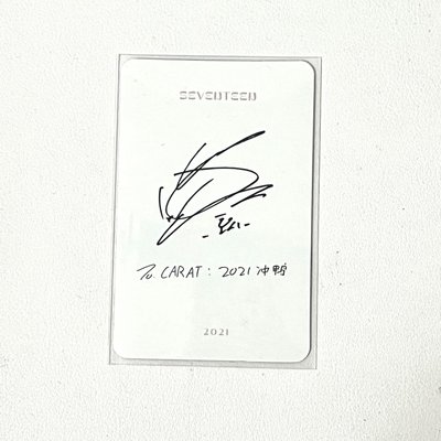 21年曆｜yzy預購特典✱(需多帶任兩🌟)