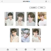 理想之途 紀念T恤小卡