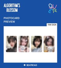 迷二 BR 線下 4.0 簽售 小白狗狗ver.