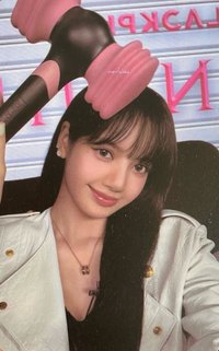 BORN PINK kms 2.0 特典卡 