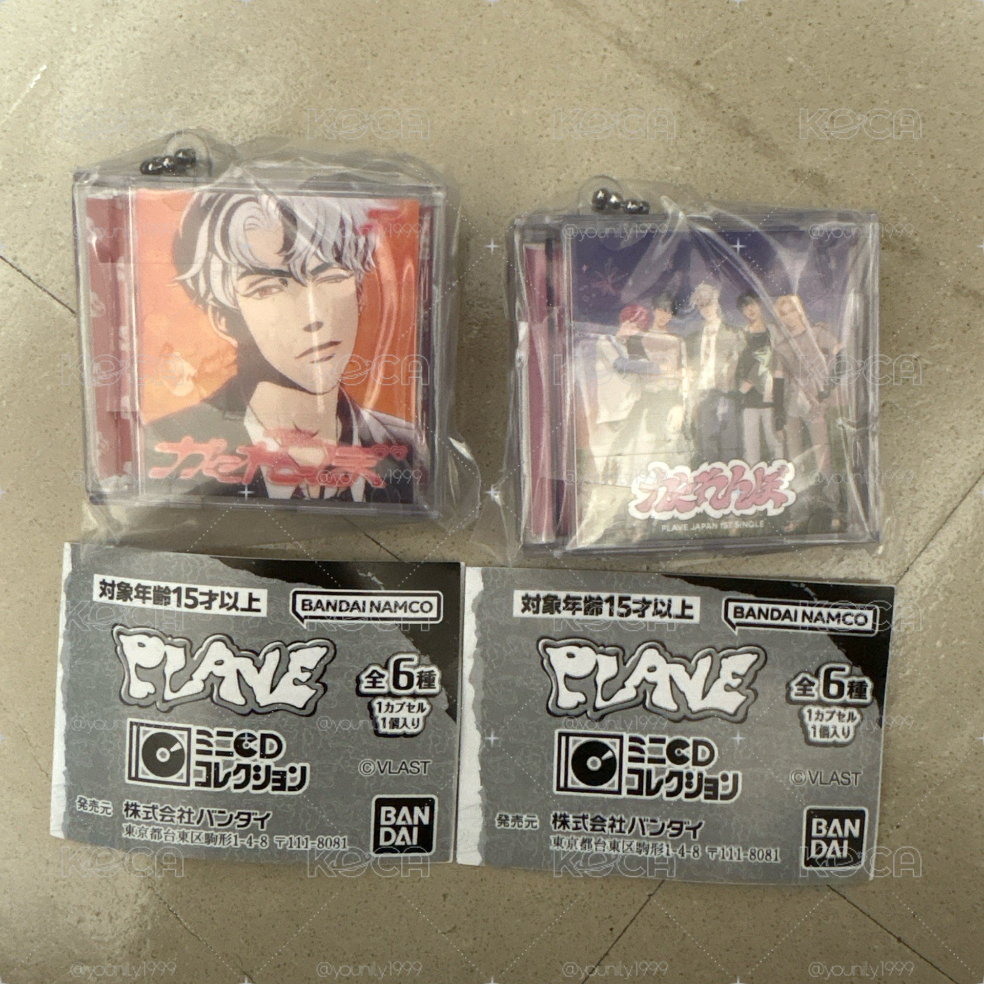 PLAVE迷你CD吊飾 銀虎