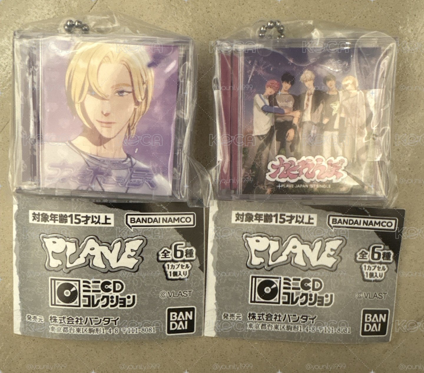 PLAVE迷你CD吊飾 諾亞