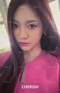 中背寧（送一張隨機官拍）