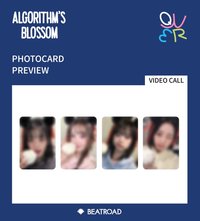 迷二 BR 線上 4.0 簽售 包子ver.