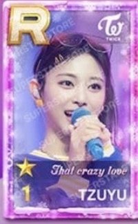 SUPERSTAR 8週年遊戲卡 遊戲卡 