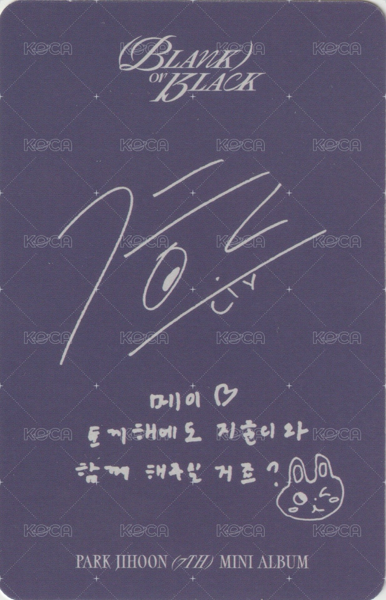 Blank or Black 專輯卡 (BLANK SPACE ver.) 背面