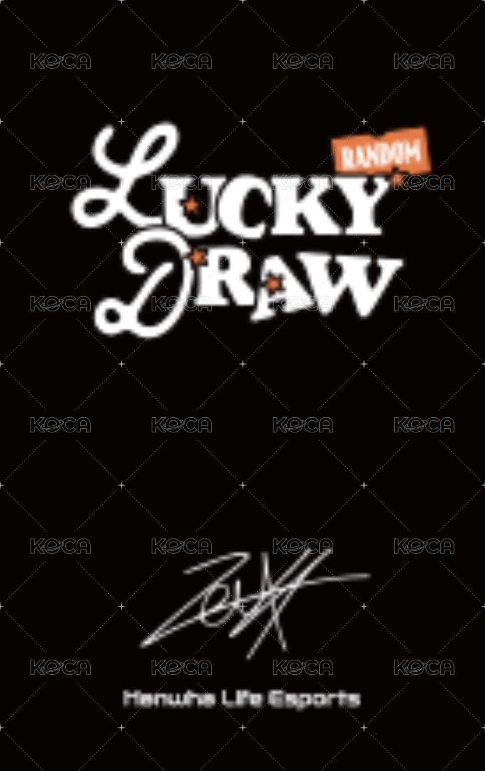 25HLE 卡包 隨機卡 隊服2 背面