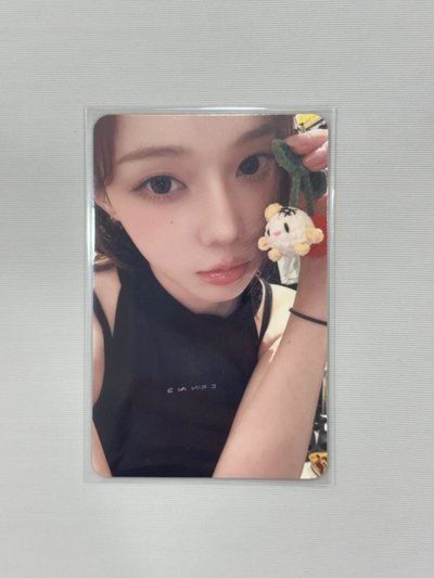 DW中背星光卡冬