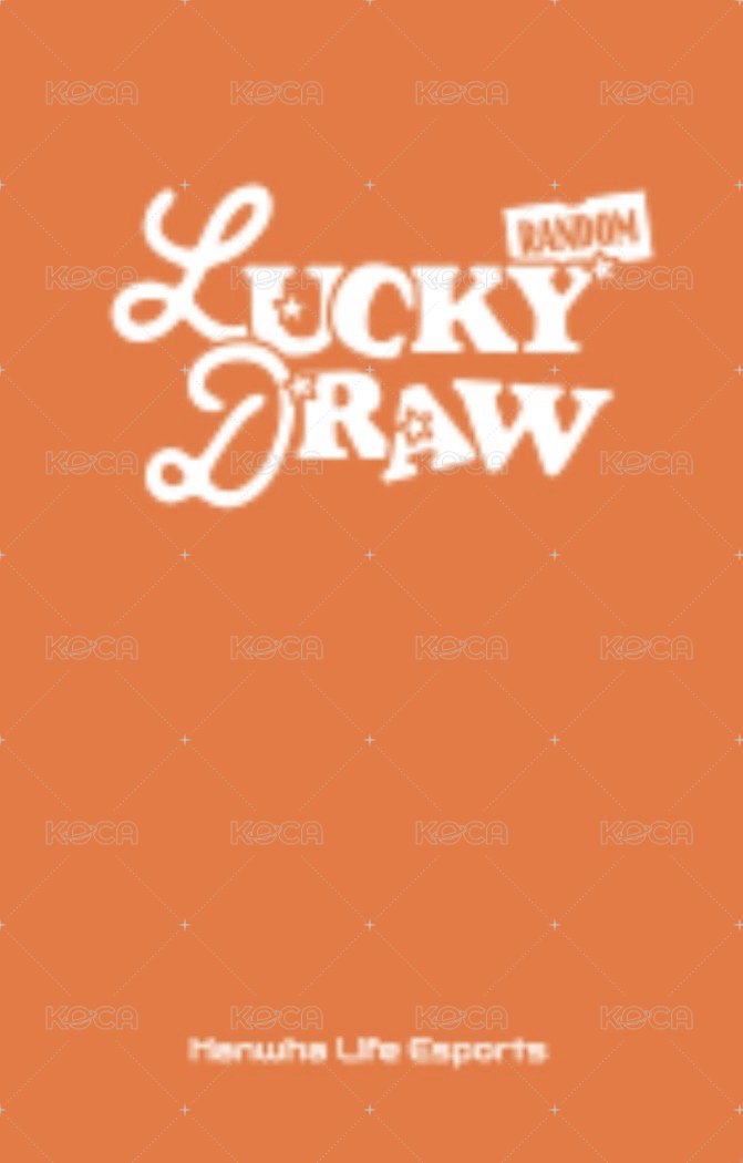 25HLE 卡包 隨機卡 團體 背面