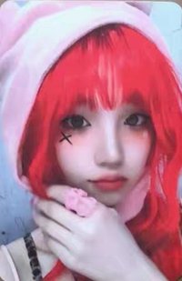 YUQ1 el 預售 特典卡 