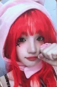 YUQ1 el 預售 特典卡 