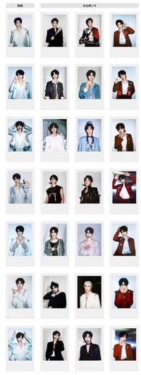 加冠禮 單人拍立得+隱藏單人拍立得