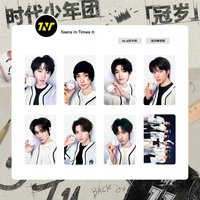 加冠禮棒球服 棒球服小卡