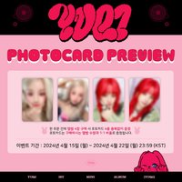 YUQ1 ITTA預售特典