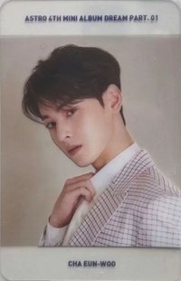 夢一 專輯卡 Night ver.
