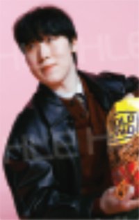 25HLE 卡包 隨機卡 Nerd Ver.3