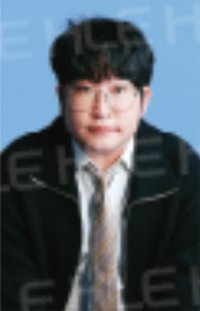 25HLE 卡包 隨機卡 Nerd Ver.3