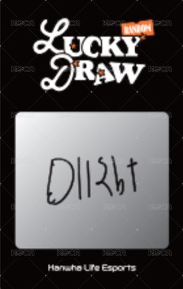 25HLE 卡包 隨機卡 訊息卡 背面