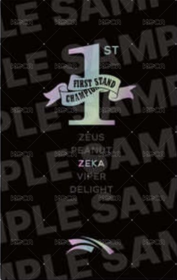 25HLE FST冠 周邊卡  背面