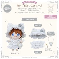 偶像應援小物 純白天使系列 娃衣