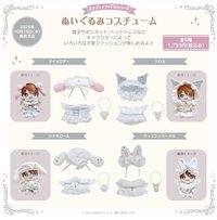 純白天使系列 娃衣