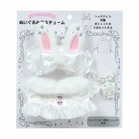 偶像應援小物 娃衣 純白天使