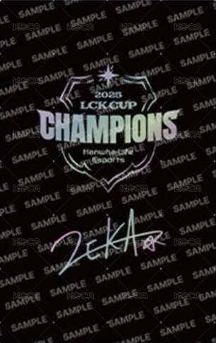 25HLE LCK CUP冠軍 周邊卡  背面