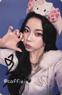 正規一 數星星 扭蛋抽抽樂 幸運卡 Kitty貝雷帽 ver.