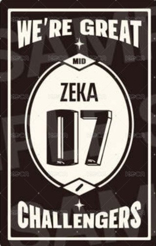 25HLE MD 周邊卡 Ver.3 背面