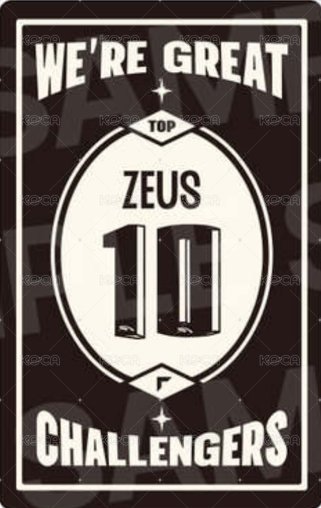 25HLE MD 周邊卡 Ver.3 背面