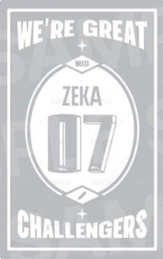 25HLE MD 周邊卡 Ver.5 背面