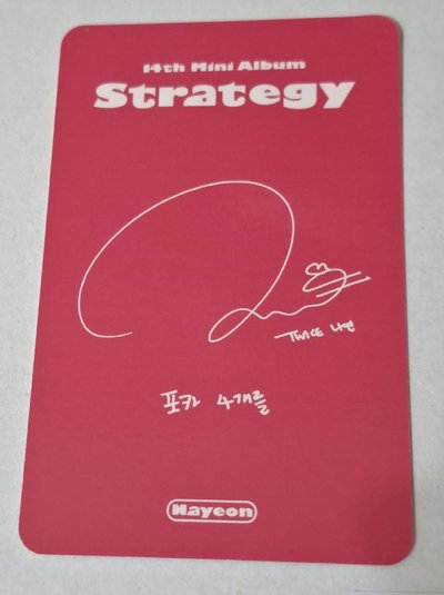 Twice Strategy Nayeon 專輯卡