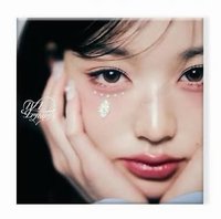 IVE EMPATHY DIGIPACK 專輯 WONYOUNG ver.