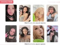 BORN PINK KMS幸運卡