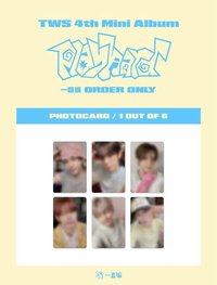 Play Hard 一直娛特典 心動ver.