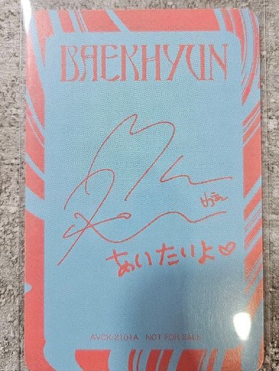 EXO BAEKHYUN(日本進口初回生產限定盤 WHIPPIN版