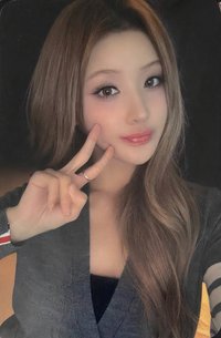 Lose Yourself 楠藝 線上2.0 簽售卡 