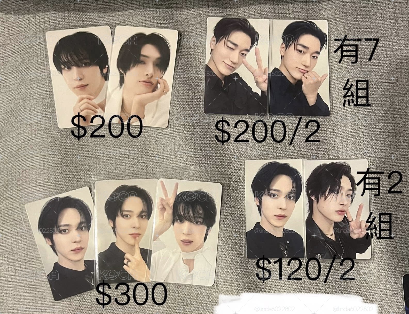 ATEEZ 潤傘旼 ash