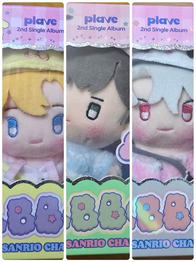 「現貨」全新 PLAVE 單曲二輯「PLBBUU(PLBBUU Ver.)」娃專