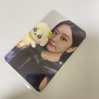 安娃卡 （有廠瑕，介意勿下）