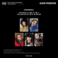 迷一快閃 PB版 幸運卡