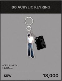 ELSE 鑰匙圈吊飾 